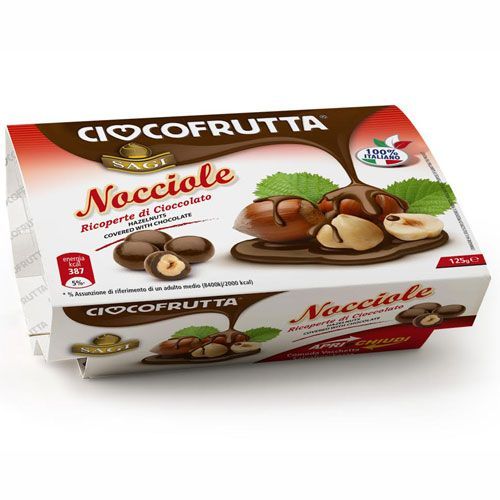 Фундук (лесной орех) в молочном шоколаде Cioccofrutta, 125 г (Vaschetta)