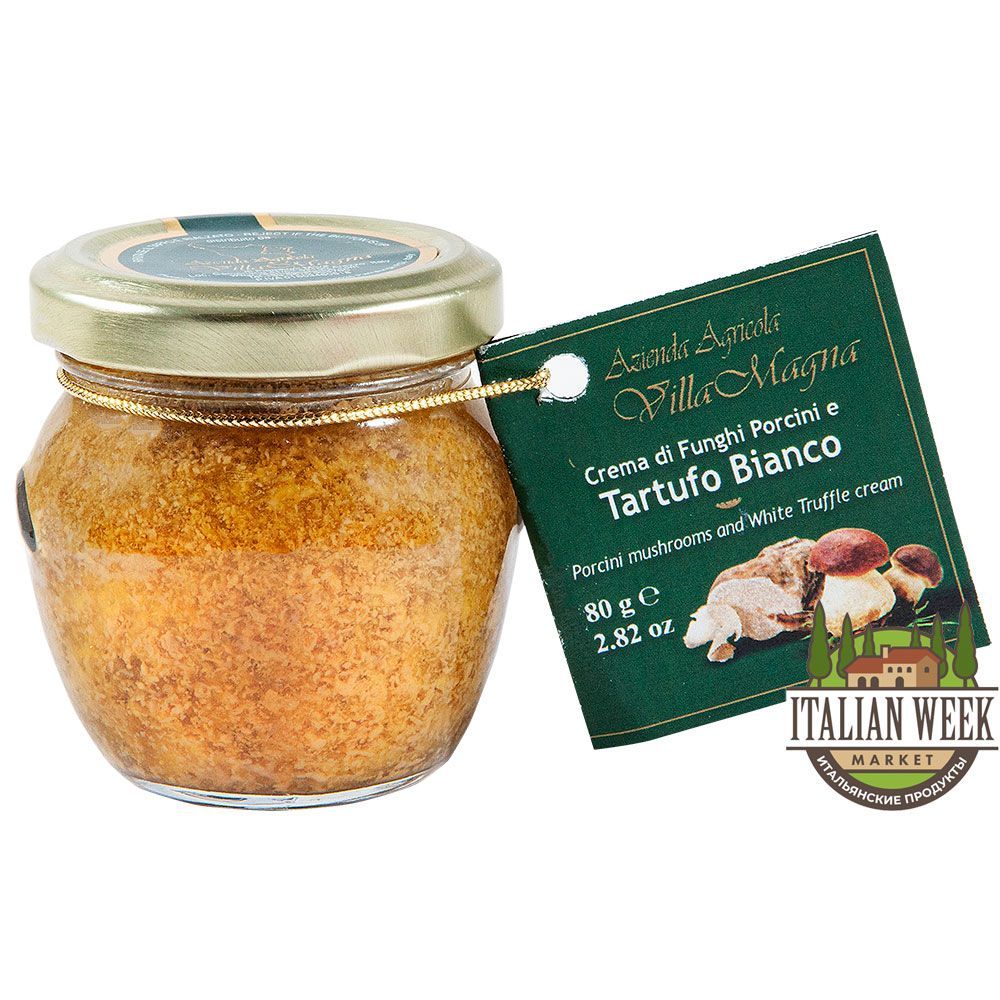 соль с трюфелем азбука вкуса. трюфельная соль италия. соль трюфельная азбука вкуса. соль с трюфелем. масло буйволицы.