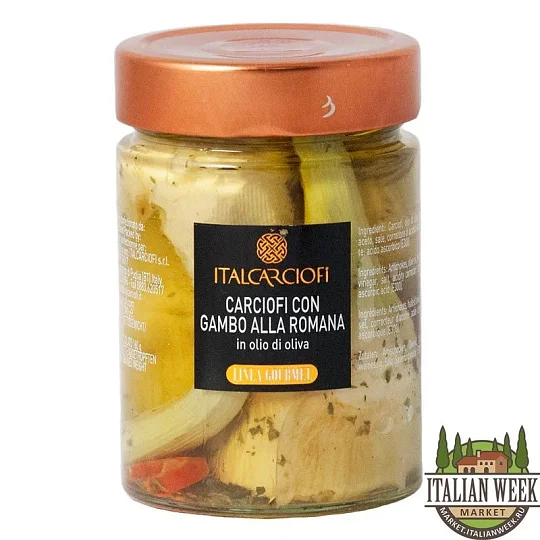 Артишоки с хвостиком по-римски в оливковом масле Linea Gourmet, Italcarciofi