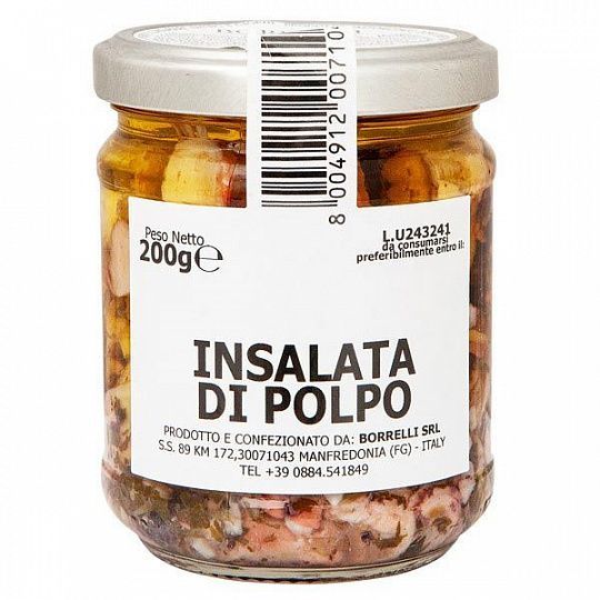 Осьминоги и щупальца кальмаров (Insalata di polpo) Borrelli 200 г (ст/б) (104)