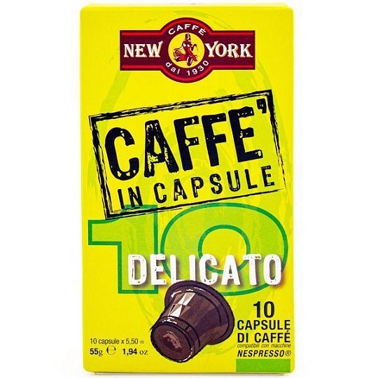 Кофе в капсулах DELICATO, Caffè New York, 55 г (желтая бум/уп)