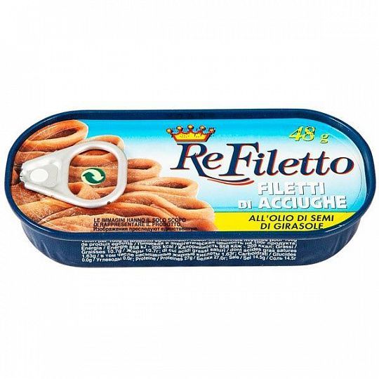 Филе анчоусов в подсолнечном масле ReFiletto Pesce Azzurro, 48 г (жб)