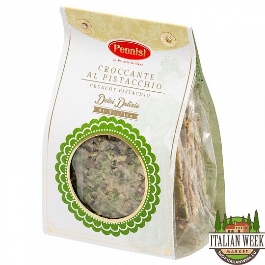 Крокканте из фисташек, Pennisi