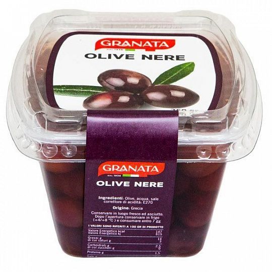 Оливки черные с косточками Granata, 250 г (пл/стакан)