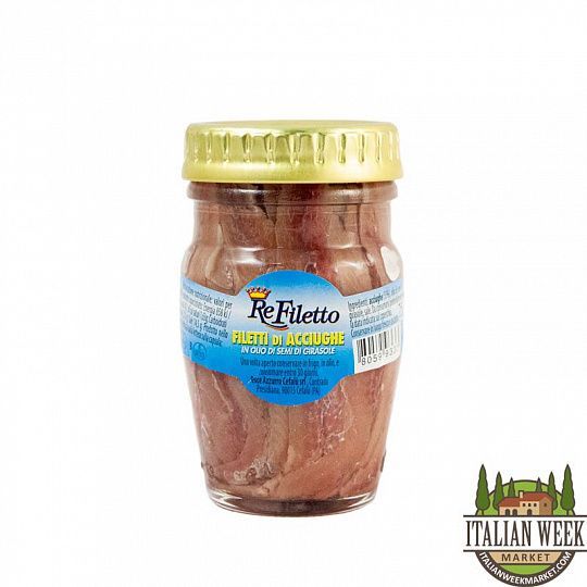 Филе анчоусов в подсолнечном масле Pesce Azzurro, 75 г