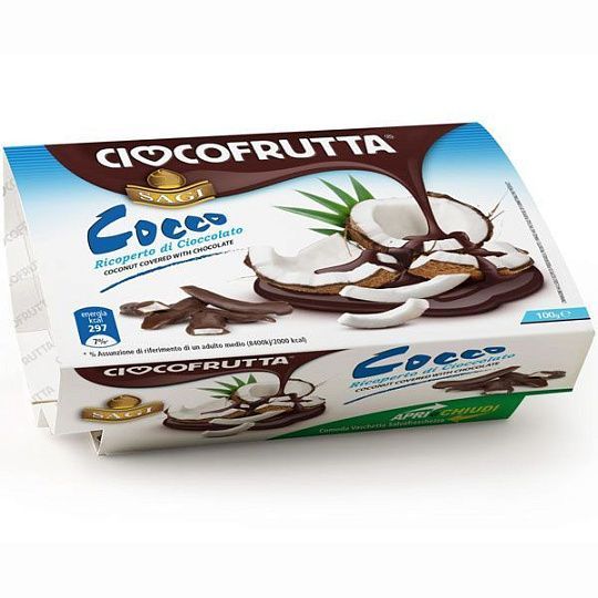 Кокос в темном шоколаде Cioccofrutta, 100 г (Vaschetta)