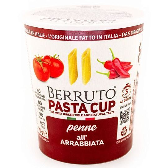 Пенне с соусом Арраббьята, паста быстрого приготовления, PASTA BERRUTO, 70 г