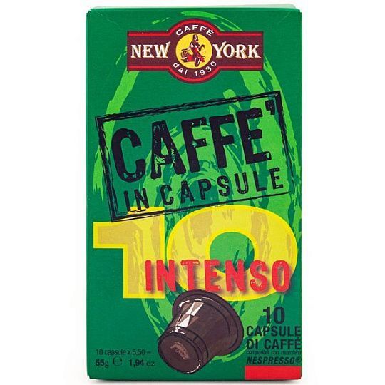 Кофе в капсулах INTENSO, Caffè New York, 55 г (зеленая бум/уп)